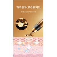 ราคา HIH เครื่องนวดหน้า เครื่องนวดหน้า Ultrasonic ที่ดันครีม (19520396963)