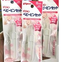 ราคา ที่คีบขี้มูกเด็ก Pigeon Baby Tweezers (7051784445)