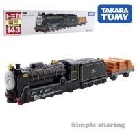 ราคา Takara Tomy ยาวประเภท Tomica Keihan รถไฟ Thomas Friends 2020 Gordon Percy Hiro James เครื่องยนต์ถัง (16726931464)