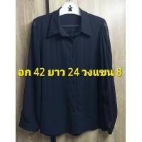 ราคา M21 เสื้อเชิ้ตคอปกกระดุมหน้าแขนยาวสีดำผ้าคอตตอนตัวแขนเป็นผ้าชีฟองแต่งซีทรู งานสวยสุภาพเรียบร้อย (21376301103)