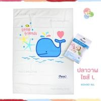 ราคา Nc032 Pureen ผ้ายางปูรองฉี่ ผ้ายางแผ่นเรียบ ผ้ายางปูกันเปื้อน ผลิตจากยางพาราธรรมชาติ100 (18854230501)