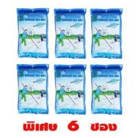 ราคา เกลือทะเลป่นเสริมไอโอดีน มีฮาลาล 500 g x 6ถุง ตราขอบฟ้าเขียว 100 IODIZED SEA SALT HALAL (11358016563)