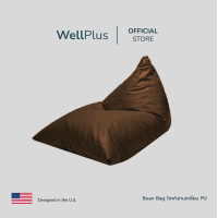 ราคา WellPlus Bean Bag บีนแบค บีนแบ็ค โซฟาเม็ดโฟม bean bag บีนแบคโซฟา เก้าอี้โซฟา beanbag โซฟา sofa โซฟาญี่ปุ่น สามเหลี่ยมหนัง PU (17413927524)