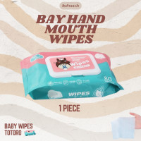 ราคา ใหม่ ทิชชู่เปียก Baby Wipes กระดาษเปียกเด็ก 80 แผ่น มีฝาปิด กระดาษทิชชู่เปียก สูตรน้ำบริสุทธิ์ ผ้านุ่มชุ่มชื่น เหมาเหมา (20719993078)