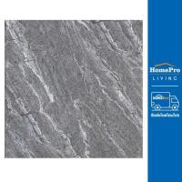 ราคา HomePro กระเบื้องพื้น 16X16 นิ้ว TARA เฮลมอส สโตน เทาเข้ม EXC PM แบรนด์ TARA (17452118147)