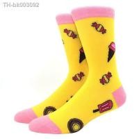 ราคา High Quality Combed Cotton Socks Animal Pattern Long Tube Funny Happy Men Socks Novelty Skateboard Crew Casual Crazy Socks (19027639351)