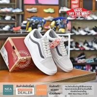 ราคา ลิขสิทธิ์แท้ VANS Old Skool Clouds Limited Edition รองเท้า แวนส์ ลิขสิทธิ์แท้ (17254318755)