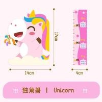 ราคา ที่วัดส่วนสูงเด็ก สติ๊กเกอร์วัดส่วนสูง ที่วัดส่วนสูง ตกแต่งห้องนอนเด็ก สติ๊กเกอร์ แผ่นวัดส่วนสูงติดผนัง (21181776044)