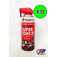 ราคา 10กระป๋อง สเปรย์หล่อลื่นอเนกประสงค์ IDEMITSU DAPHNE SUPER COAT JP (15690166060)