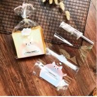 ราคา ถุงแพ็คขนม ถุงใส่ขนม ขนาด 18x28 CM ถุงขนมน่ารักๆ ถุงใส่ขนมสวยๆ ถุงขนม ถุงพลาสติกสวยๆ ซองใส่ขนมสวยๆ ถุงใส่ขนมปัง (7173686381)