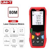 ราคา UNI T เลเซอร์เรนจ์ไฟ LM80 LM100 LM150ดิจิตอลเลเซอร์วัดระยะทาง80เมตร100m150m เทปวัดไม้บรรทัดอิเล็กทรอนิกส์ (16331712153)