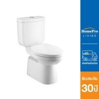 ราคา ส่งฟรี COTTO สุขภัณฑ์ 2 ชิ้น C13330 3 4 5L สีขาว (18213824749)