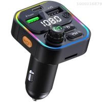 ราคา เครื่องเล่น MP3บลูทูธสำหรับรถยนต์ที่มีการชาร์จที่รวดเร็วและหลายพอร์ต 2 USB 1 TYPEC C16สีดำ (21104217518)