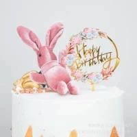 ราคา ป้ายปักเค้ก ของตกแต่งหน้าเค้ก cake topper Happy Birthday (19167012871)