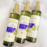 ราคา Dalan Dolive body oil น้ำมันมะกอกบำรุงผิว 200 ml (8875055813)