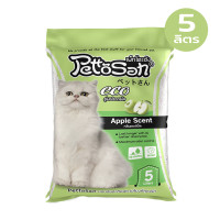 ราคา ทรายแมว Pettosan 5 ลิตร ทรายภูเขาไฟ ทรายเบนโทไนท์ เพ็ทโตะซัง ดับกลิ่นดี ดูดซับน้ำได้ดี จับก้อนเร็ว 6 กลิ่น Cat Litter Petass (16451514313)