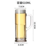 ราคา แก้วเบียร์1L ลิตรแก้วเบียร์ขนาดใหญ่แก้วเบียร์กล้ามเนื้อพร้อมที่จับแก้วหนาพิเศษแก้วเหล้าแก้วฮีโร่แก้วลินตัน (7280512808)
