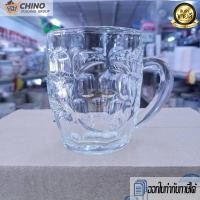 ราคา ยกกล่อง 6ใบ แก้วเบียร์ แก้วน้ำ แก้วเหล้า แก้วมีหู แก้วหนา UNION UG 217 300ml 10oz (16318725010)
