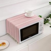 ราคา ผ้าคลุมกันฝุ่นสำหรับไมโครเวฟผ้าคลุมเตาอบผ้าคลุมไมโครเวฟ Galanz สำหรับห้องครัวผ้ากันฝุ่นใช้ในครัวเรือน (7973729055)