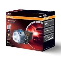 ราคา Laser Projector Lens Osram CBI Laser Gen 2 65 85W LED Projector Lens (21362832717)