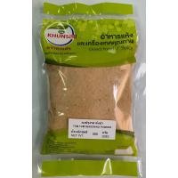 ราคา ผงต้มยำ ผงปรุงรสต้มยำ Tom Yum Seasoning Powder Tom Yum Powder 500 g 1000 g 500 กรัม 1000 กรัม Grade AA (18301276842)