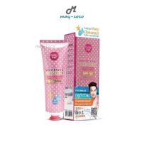 ราคา ถูก แท้ ส่งฟรี กันแดด Cathy Doll L glutathione Magic Cream SPF 50 PA ครีมกันแดดละอองน้ำ ครีมกันแดด ครีมน้ำแตก ผิวกาย (1414776772)