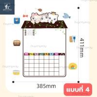 ราคา แผ่นเม่เหล็ก แม่เหล็กติดตู้เย็น แม่เหล็กตู้ย็น แม่เหล็กติดตู้เย็น ทันสมัย ลายน่ารัก โน๊ตติดตู้เย็น แม่เหล็ก ช่วยเตือนความจำ (15368572989)