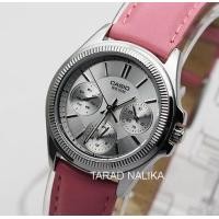 ราคา CASIO นาฬิกาข้อมือผู้หญิง สีเงิน สายแสตนเลส รุ่นLTP 2088D 7AVDF (15644758758)