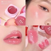 ราคา เมลินดา ดิวอี้ บาล์ม มีให้เลือก 6 เฉดสี MEILINDA Dewy Balm 4 2 g (21289965160)