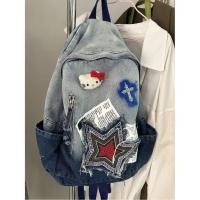 ราคา กางเกงยีนส์ผู้หญิงลาย Hello Kitty กระเป๋าเป้ผ้ายีนส์นักเรียนกระเป๋าเป้สะพายหลังน่ารักหวาน (20612823677)