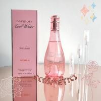 ราคา น้ำหอมแท้แบ่งขาย davidoff cool water woman sea rose edt สีชมพู (19204121127)