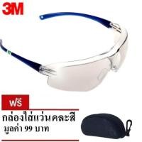 ราคา 3M V34 10434 เลนส์ใส V36 10436 เลนส์ชา Virtua Sport Asian Fit series Eyewear Safety (379442901)