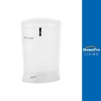 ราคา HomePro ถังขยะเหยียบรี HH2510P ขนาด 12L สีขาว แบรนด์ DKW (18213508467)