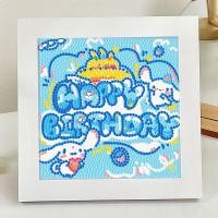 ราคา DIY Diamond Gallery Romy Happy Birthday Blessing Diamond Cartoon Handmade Gift (18622452098)