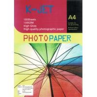 ราคา กระดาษ K JET GLOSSY PHOTO PAPER กระดาษโฟโต้ผิวมันเงา หนา130 160 180 230 GM ขนาด A4 รีมละ100 แผ่น กลุ่ม1 (637032561)