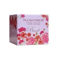 ราคา Beauty3 Cream ครีมบิวตี้ทรี ขนาด 15 กรัม ขนาดใหญ่ (20050729099)