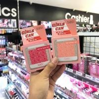 ราคา SASI ศศิ เกิร์ล แคน บี โบลด์ บลัชออน 6 กรัม SASI GIRLS CAN BE BOLD BLUSH ON 6 g มี5เฉดสีให้เลือก (15076375974)