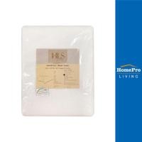 ราคา HomePro ปลอกผ้านวม 100X90 นิ้ว สีขาว แบรนด์ HOME LIVING STYLE (18214399347)
