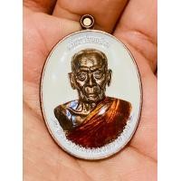ราคา เหรียญรูปไข่ รุ่น เลื่อนสมณศักดิ์ เนื้อนวะ ลงยา ๒๓๙๑ หลวงพ่อพัฒน์ วัดห้วยด้วน จังหวัดนครสวรรค์ (21070567309)