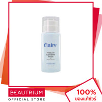 Claire Micellar Cleansing Water 200ml