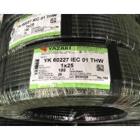 ราคา YAZAKI สายไฟ THW 25 sqmm สีดำ THW 1 x 25 sqmm สีดำ THW 1 x 25 sqmm สีเขียว THW 1 x 25 sqmm สีเ ขียว เหลือง ความยาว (13123169900)
