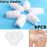 ราคา Fairy Castle กางเกงในสตรีตั้งครรภ์ผ้า6ชิ้นชุดชั้นในแบบใช้แล้วทิ้งชุดชั้นในหลังคลอดคลอดคลอดคลอดบุตรเดินทาง (9891257306)