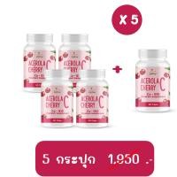 ราคา Acerola Cherry C Whitening Skin (21373876538)