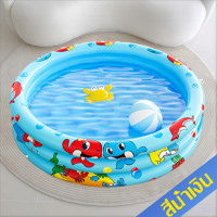 ราคา พร้อมส่งด่วน สระว่ายน้ำเด็ก สระน้ำเด็ก สระน้ำเป่าลม สระเป่าลมเด็ก แบบกลม สระว่ายน้ำเป่าลม ปลอดภัยและทนทาน ลายการ์ตูน ของเล่นเด็ก สีสันสดใส 90cm3ชั้น มีพื้นเป่าลมกันลื่น (21355911657)