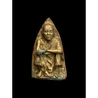 ราคา เหรียญหล่อพิมพ์เตารีด หลวงพ่อคูณ วัดบ้านไร่ จังหวัดนครราชสีมา รุ่นเฮงคูณเฮง ปี๒๕๓๖ สวยเดิม แท้รับประกัน (19668428387)