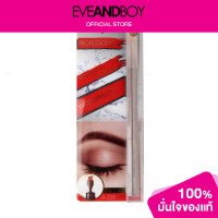 ราคา ASHLEY A359 Ashley Wonder Brow (1392680374)