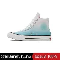 ราคา ของแท้พิเศษ OFF WHITE X CONVERSE 1970S CHUCK TAYLOR OW 2 0 Mens and Womens CANVAS SHOES 163862C รองเท้าวิ่ง รองเท้ากีฬา รองเท้าผ้าใบ The Same Style In The Store (20491662182)