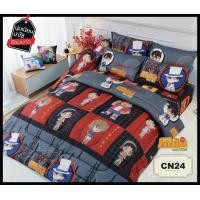 ราคา SWEET DREAM ชุดเครื่องนอนครบชุด สวีทดรีม CN24 CN25 ลายการ์ตูนลิขสิทธิ์ ขนาด 3 5 5 6 ฟุต โคนัน ยอดนักสือ CONAN หลากสี หลายลาย ครบชุดพร้อมผ้านวม (12756956111)