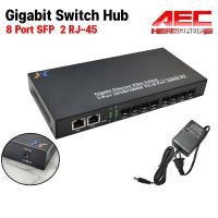 ราคา SFP Switch 8 Port Fiber LAN 2Port 10 100 1000Mbps Fiber Optical Media Converter Gigabit Ethernet switch Fiber มีเดีย (20708157693)