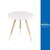 ราคา HomePro โต๊ะกลาง VICENZO สีขาว แบรนด์ FURDINI (17648656146)